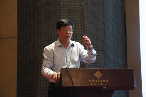 王树义 武汉大学