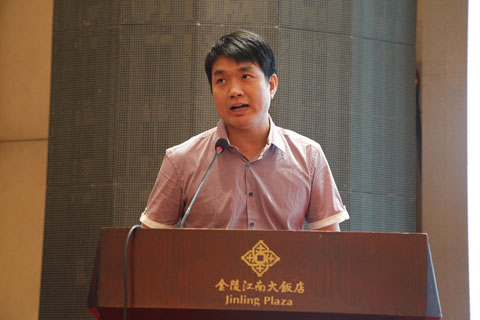 陈铭聪 南京工业大学