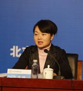 环保部办公厅副主任方志鸣讲话