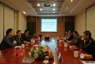 深入交流，共谋发展