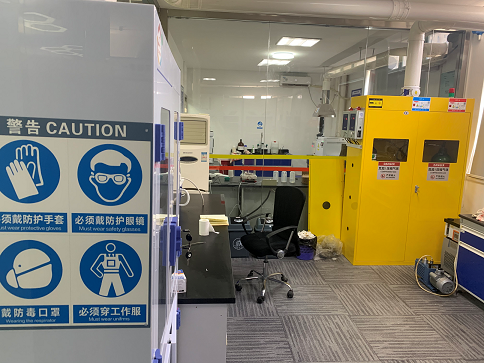 会员风采|浙江糖能科技有限公司简介